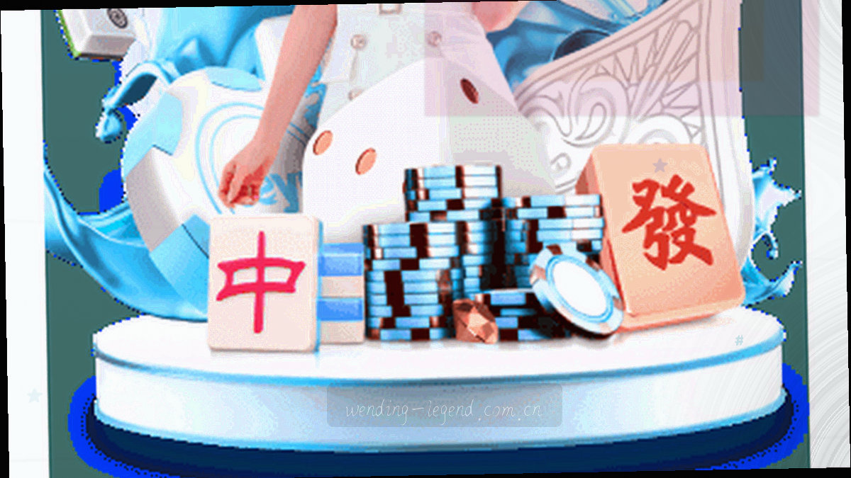 暗色底上以等宽编号与朱砂红分隔线构成的条款版式抽象图